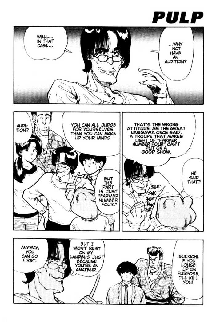 Asatte Dance Chapter 1.7 page 7 - Vol.01 Chapter 7
