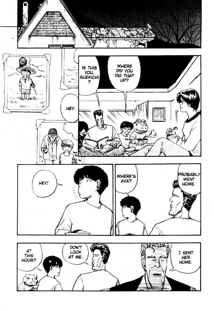 Asatte Dance Chapter 1.8 page 12 - Vol.01 Chapter 8