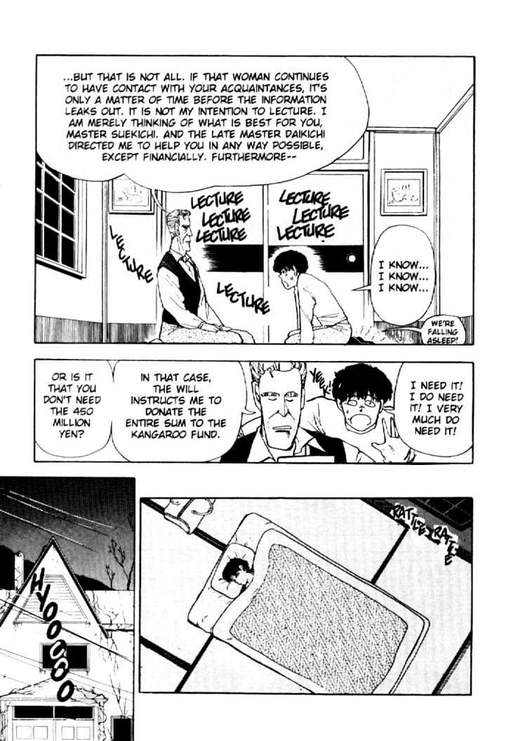 Asatte Dance Chapter 1.8 page 14 - Vol.01 Chapter 8