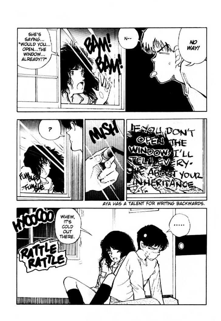 Asatte Dance Chapter 1.8 page 16 - Vol.01 Chapter 8