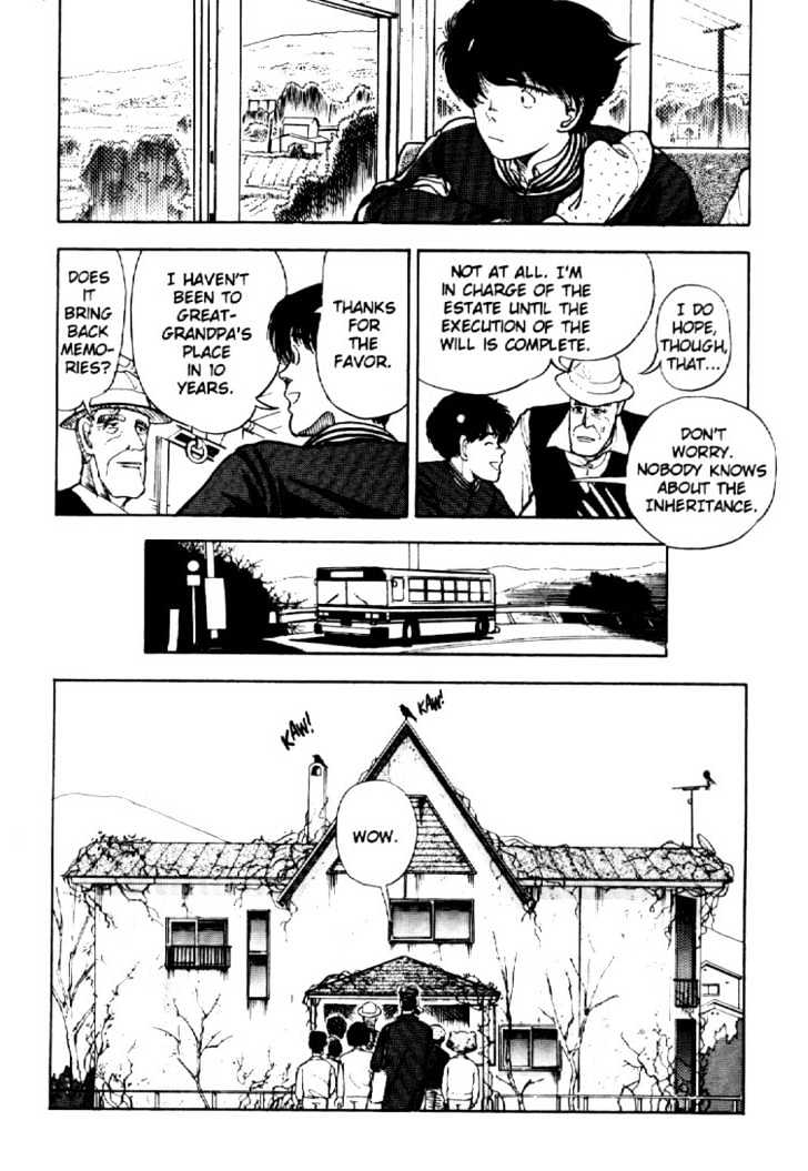 Asatte Dance Chapter 1.8 page 5 - Vol.01 Chapter 8