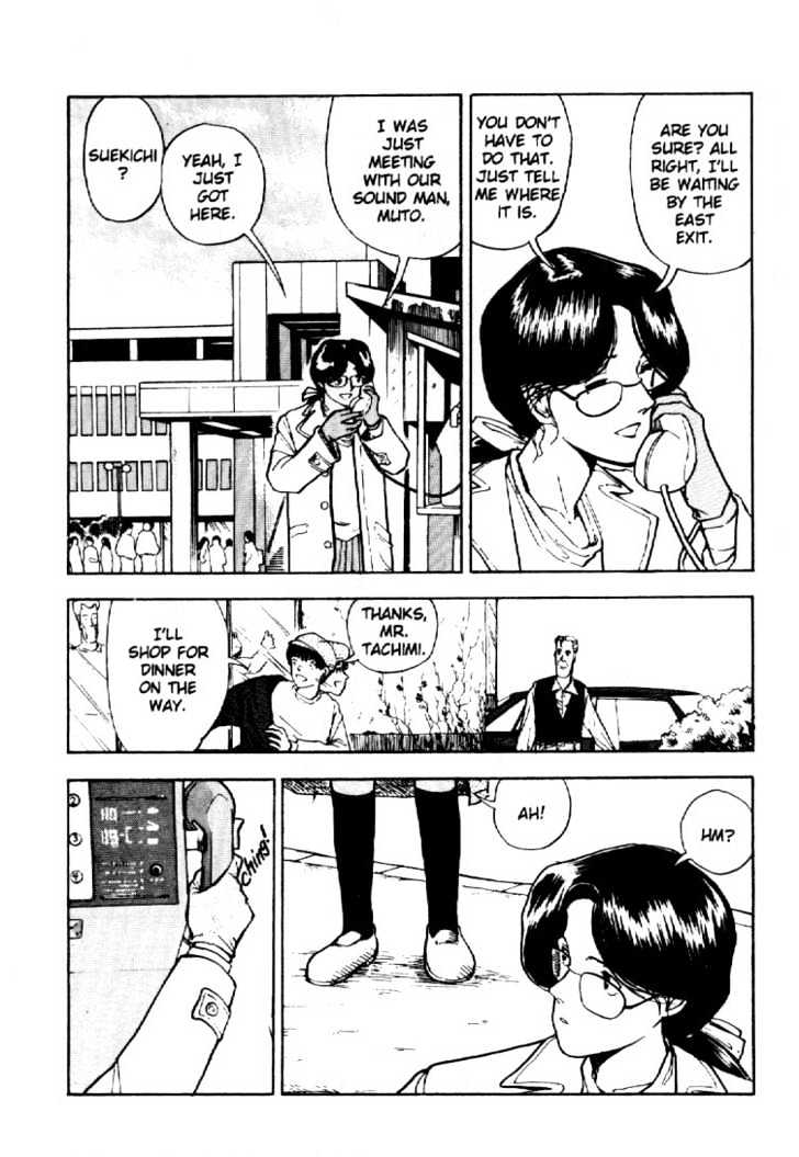 Asatte Dance Chapter 1.8 page 8 - Vol.01 Chapter 8