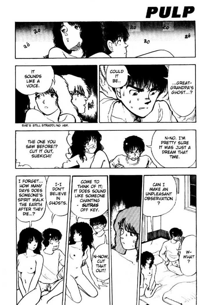 Asatte Dance Chapter 1.9 page 11 - Vol.01 Chapter 9