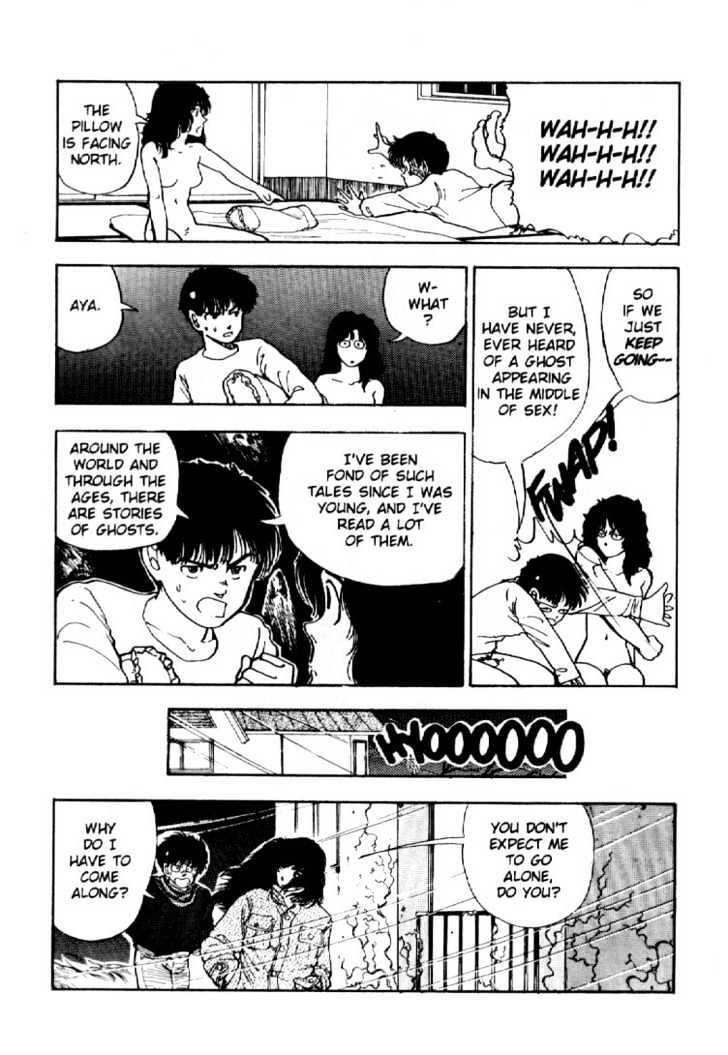Asatte Dance Chapter 1.9 page 12 - Vol.01 Chapter 9