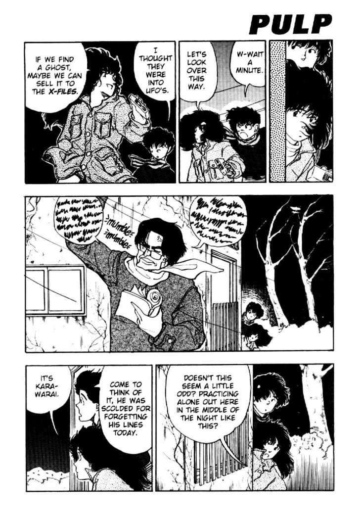 Asatte Dance Chapter 1.9 page 13 - Vol.01 Chapter 9
