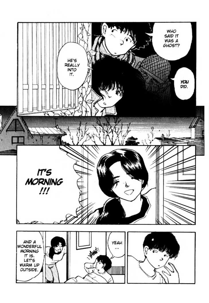 Asatte Dance Chapter 1.9 page 14 - Vol.01 Chapter 9