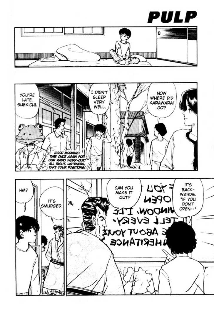 Asatte Dance Chapter 1.9 page 15 - Vol.01 Chapter 9