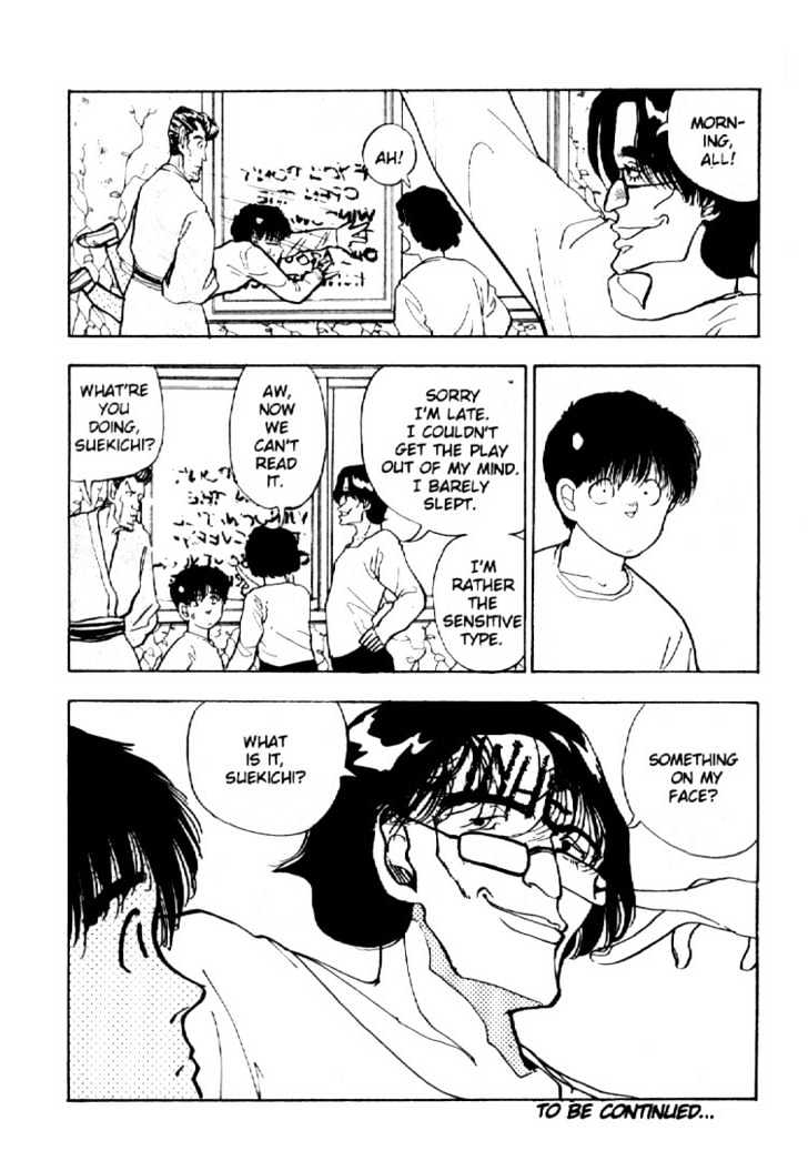 Asatte Dance Chapter 1.9 page 16 - Vol.01 Chapter 9