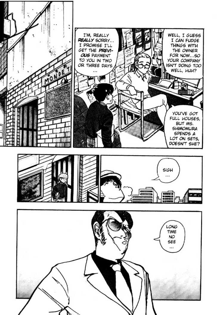 Asatte Dance Chapter 2.1 page 10 - Vol.02 Chapter 1