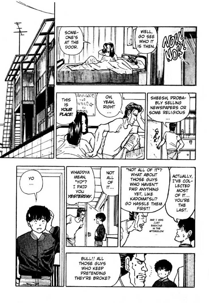 Asatte Dance Chapter 2.1 page 12 - Vol.02 Chapter 1