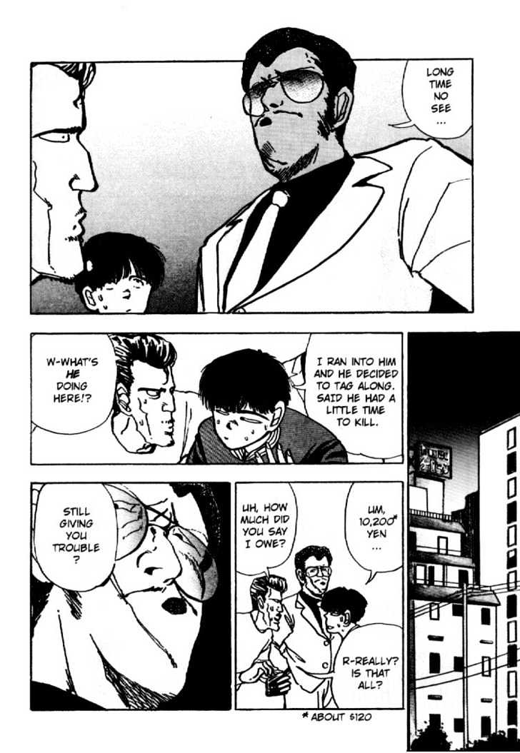 Asatte Dance Chapter 2.1 page 13 - Vol.02 Chapter 1