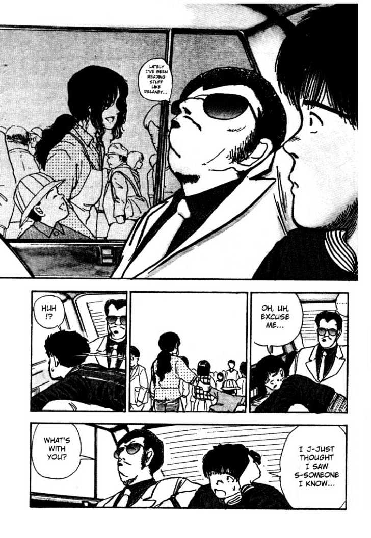Asatte Dance Chapter 2.1 page 16 - Vol.02 Chapter 1