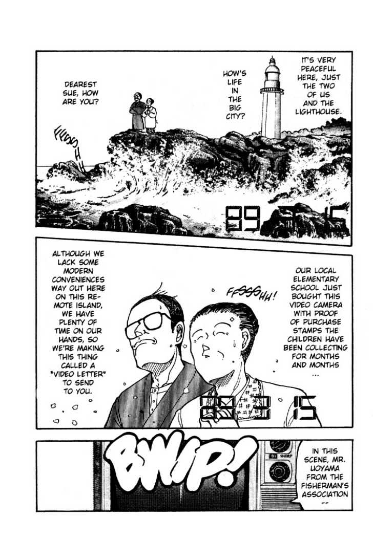 Asatte Dance Chapter 2.1 page 2 - Vol.02 Chapter 1