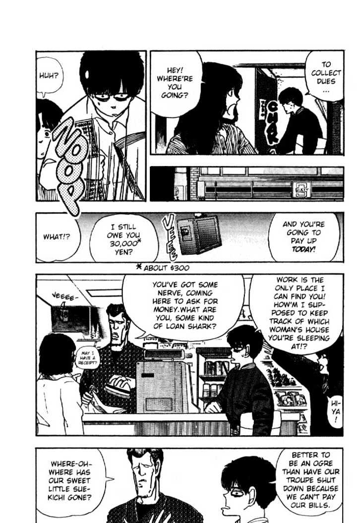 Asatte Dance Chapter 2.1 page 4 - Vol.02 Chapter 1