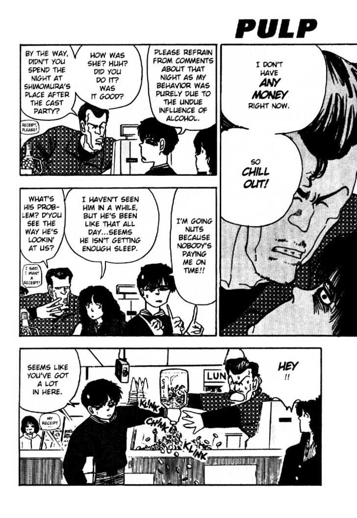 Asatte Dance Chapter 2.1 page 5 - Vol.02 Chapter 1