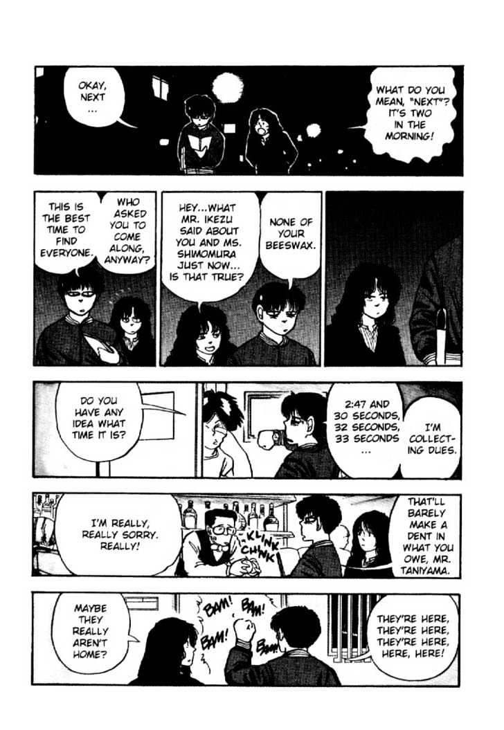 Asatte Dance Chapter 2.1 page 6 - Vol.02 Chapter 1