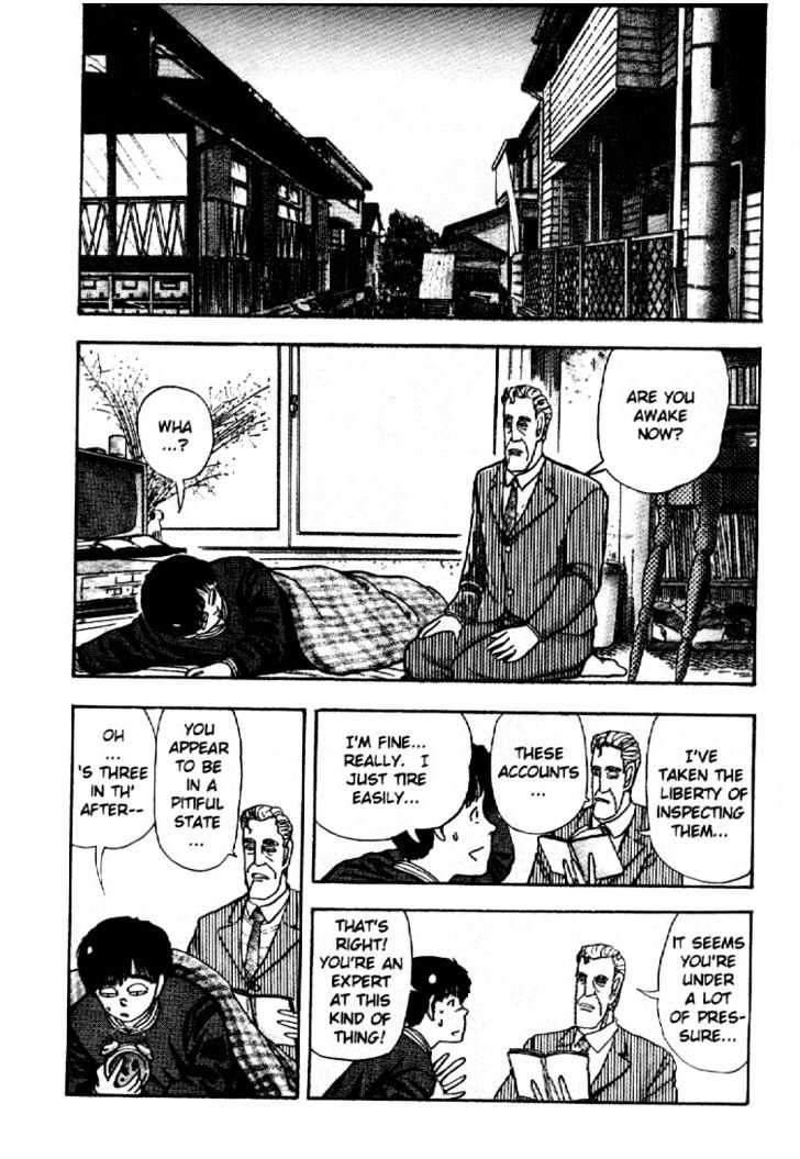 Asatte Dance Chapter 2.1 page 8 - Vol.02 Chapter 1
