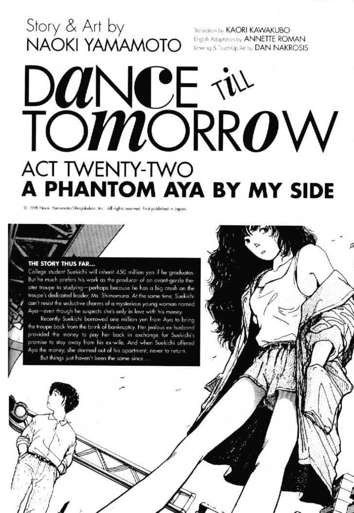 Asatte Dance Chapter 2.10 page 1 - Vol.02 Chapter 10