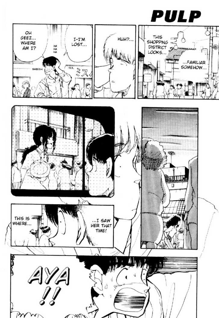 Asatte Dance Chapter 2.10 page 11 - Vol.02 Chapter 10