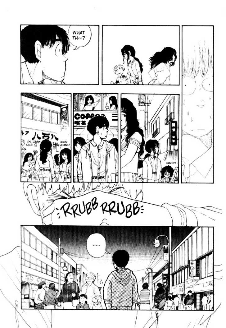 Asatte Dance Chapter 2.10 page 12 - Vol.02 Chapter 10