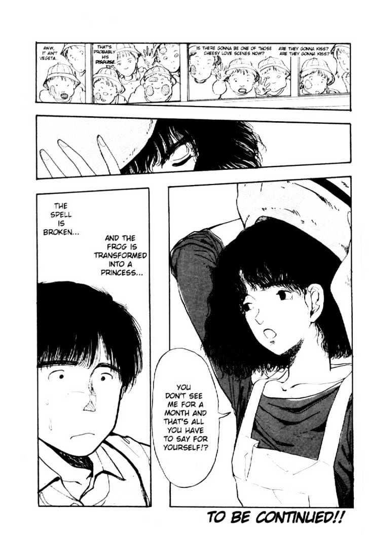 Asatte Dance Chapter 2.10 page 16 - Vol.02 Chapter 10