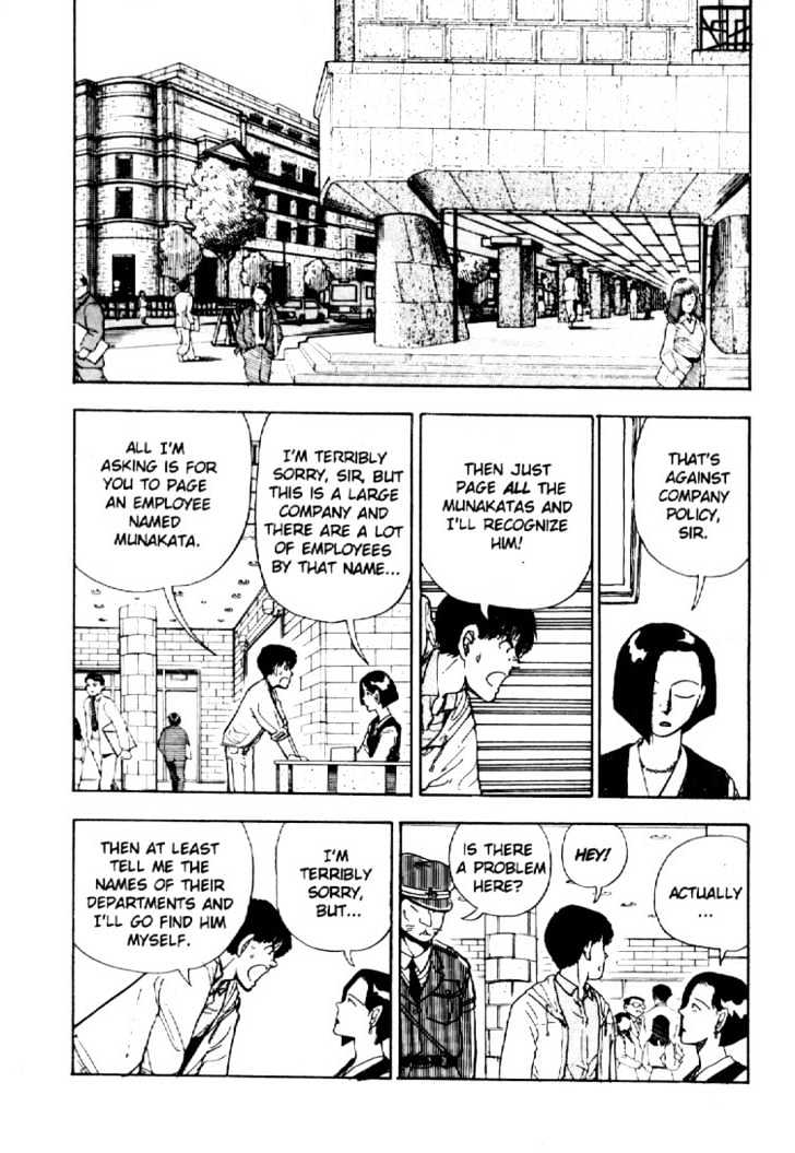Asatte Dance Chapter 2.10 page 2 - Vol.02 Chapter 10