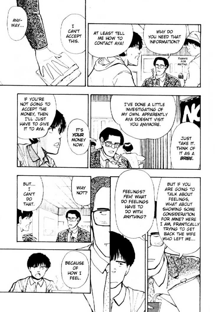 Asatte Dance Chapter 2.10 page 4 - Vol.02 Chapter 10