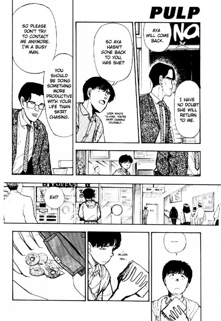 Asatte Dance Chapter 2.10 page 5 - Vol.02 Chapter 10