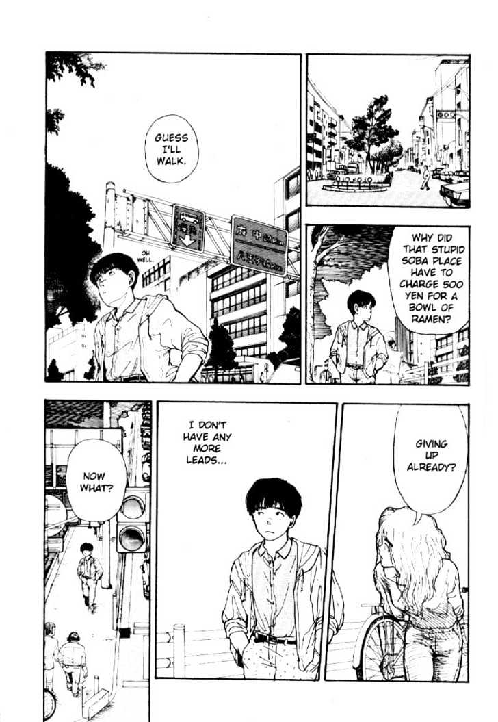 Asatte Dance Chapter 2.10 page 6 - Vol.02 Chapter 10