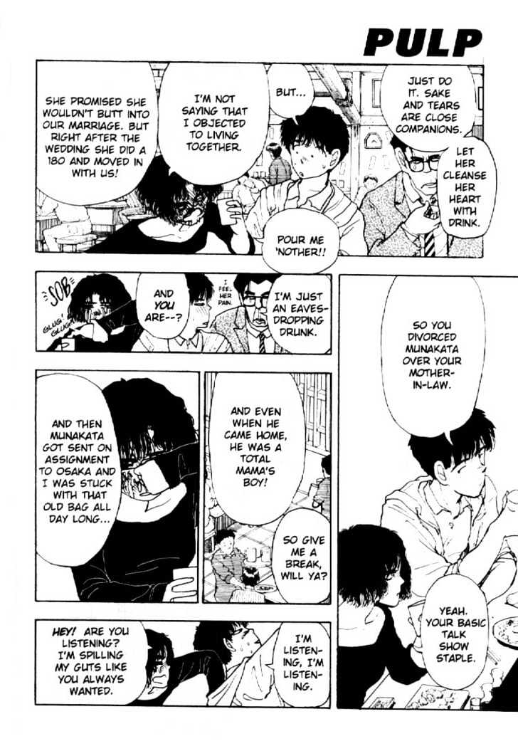 Asatte Dance Chapter 2.11 page 11 - Vol.02 Chapter 11