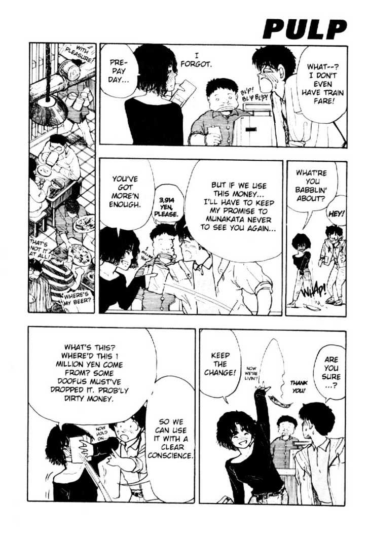 Asatte Dance Chapter 2.11 page 13 - Vol.02 Chapter 11