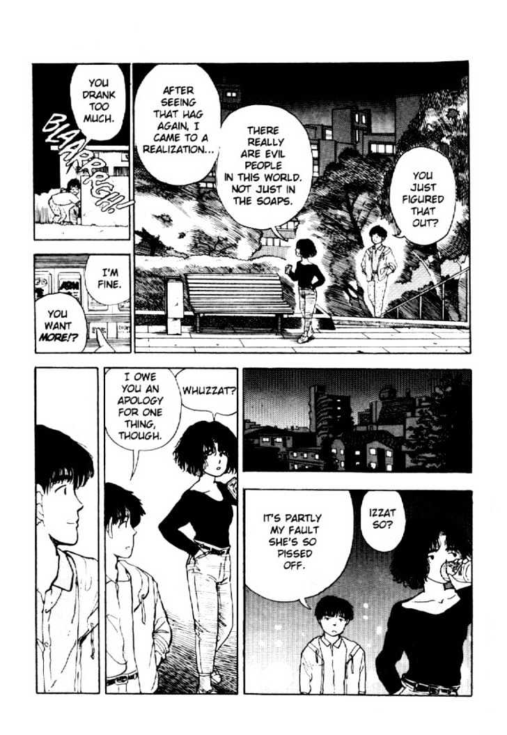 Asatte Dance Chapter 2.11 page 14 - Vol.02 Chapter 11