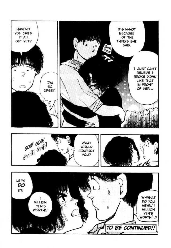 Asatte Dance Chapter 2.11 page 16 - Vol.02 Chapter 11