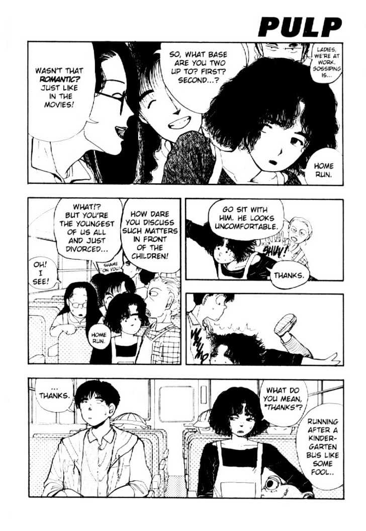 Asatte Dance Chapter 2.11 page 3 - Vol.02 Chapter 11