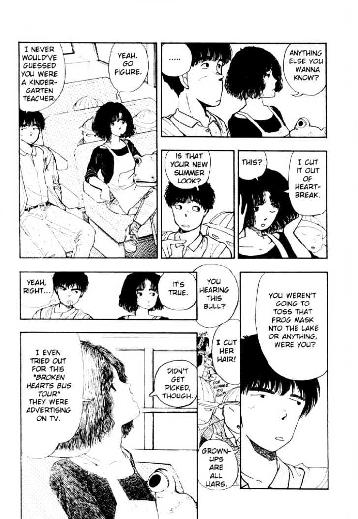 Asatte Dance Chapter 2.11 page 4 - Vol.02 Chapter 11