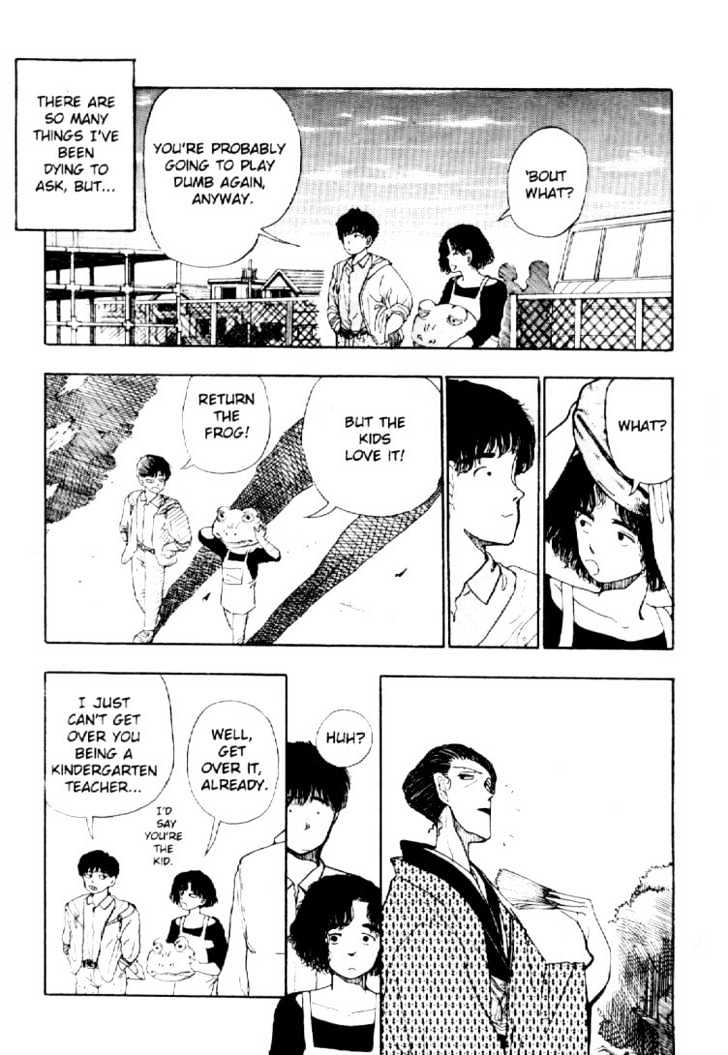 Asatte Dance Chapter 2.11 page 6 - Vol.02 Chapter 11
