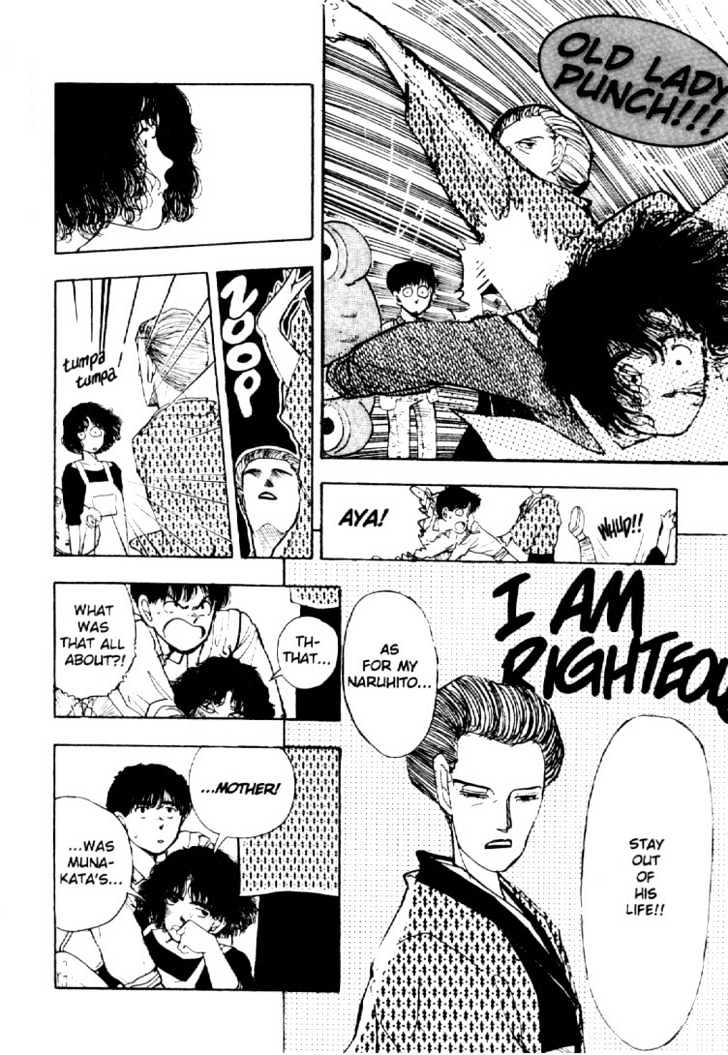 Asatte Dance Chapter 2.11 page 7 - Vol.02 Chapter 11