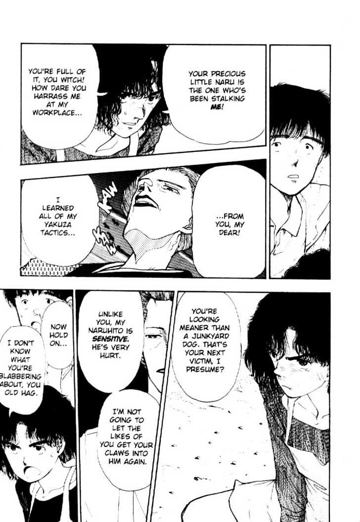 Asatte Dance Chapter 2.11 page 8 - Vol.02 Chapter 11