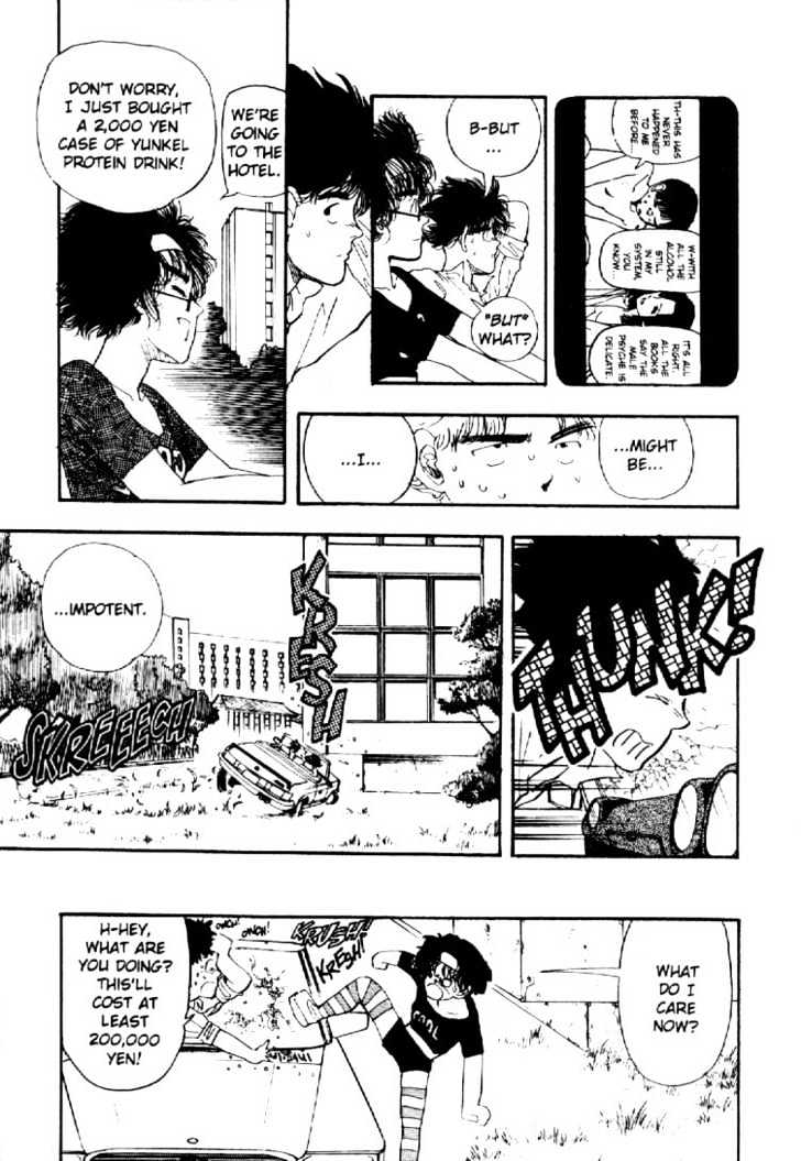 Asatte Dance Chapter 2.12 page 10 - Vol.02 Chapter 12