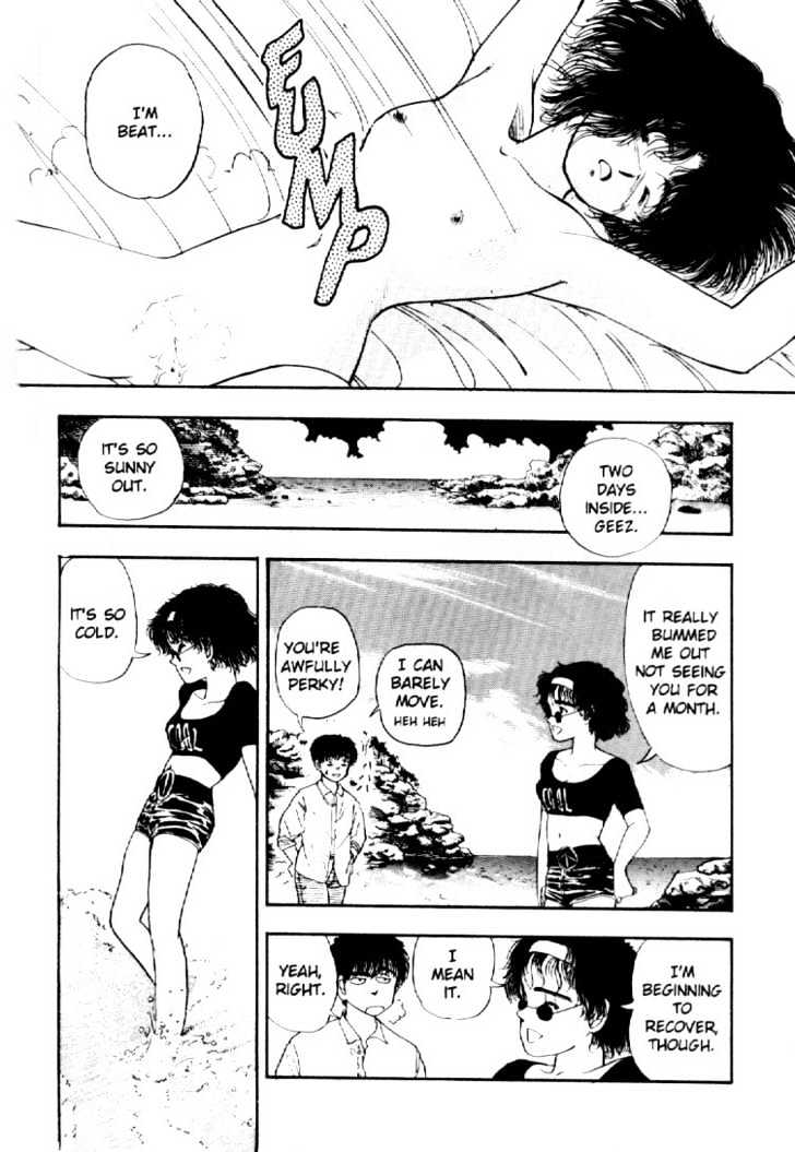 Asatte Dance Chapter 2.12 page 15 - Vol.02 Chapter 12