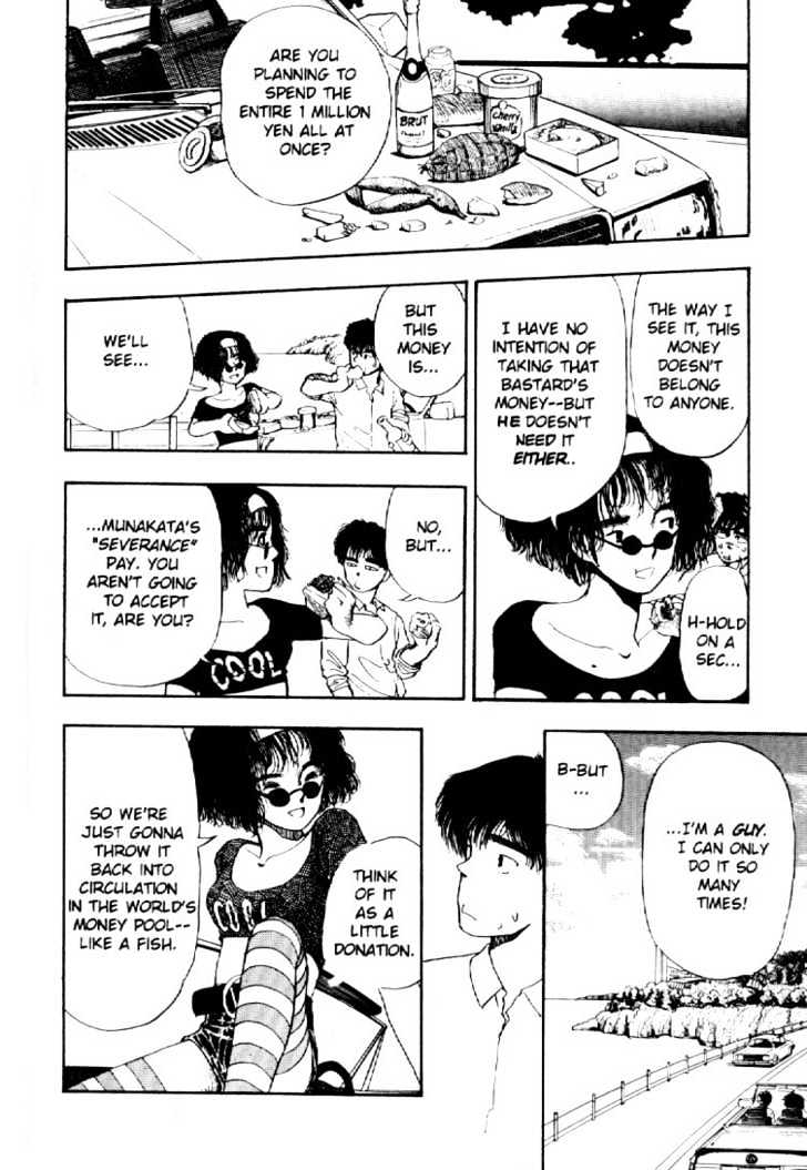 Asatte Dance Chapter 2.12 page 9 - Vol.02 Chapter 12