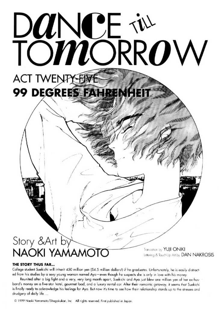 Asatte Dance Vol.02 Chapter 13 page 1 - Vol.02 Chapter 13