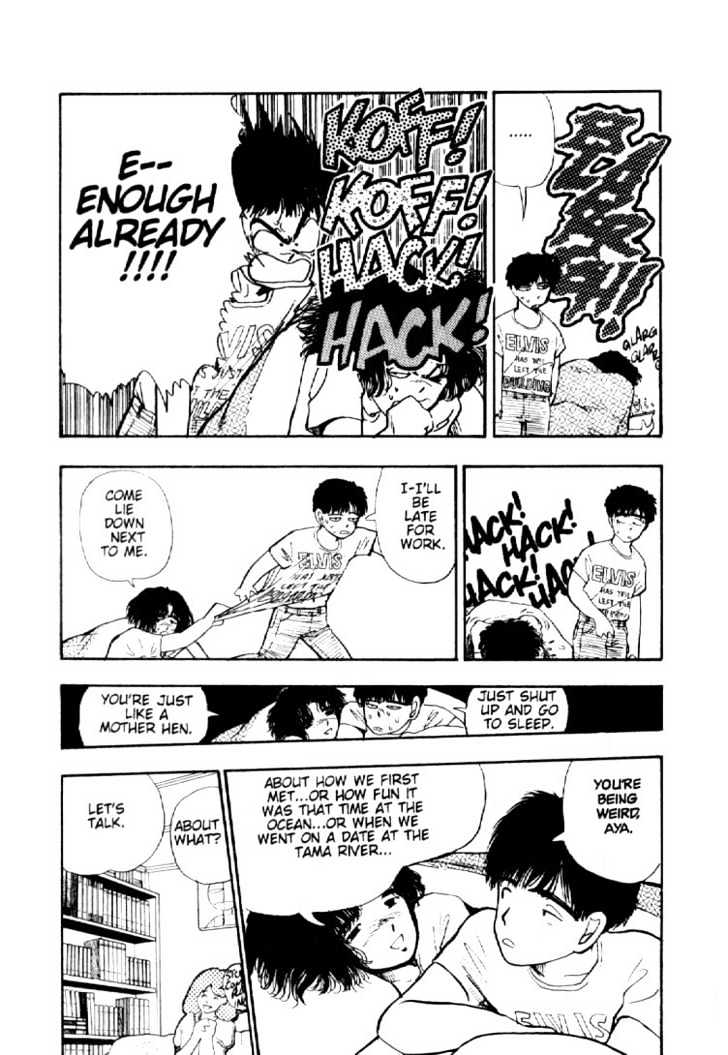 Asatte Dance Vol.02 Chapter 13 page 12 - Vol.02 Chapter 13
