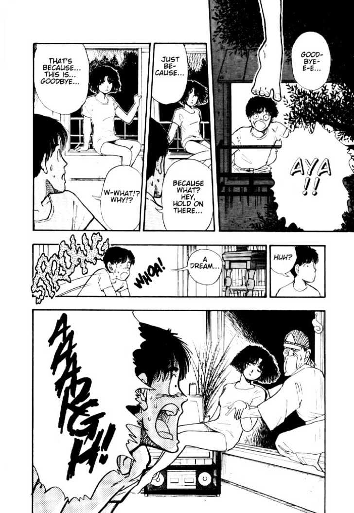 Asatte Dance Vol.02 Chapter 13 page 13 - Vol.02 Chapter 13