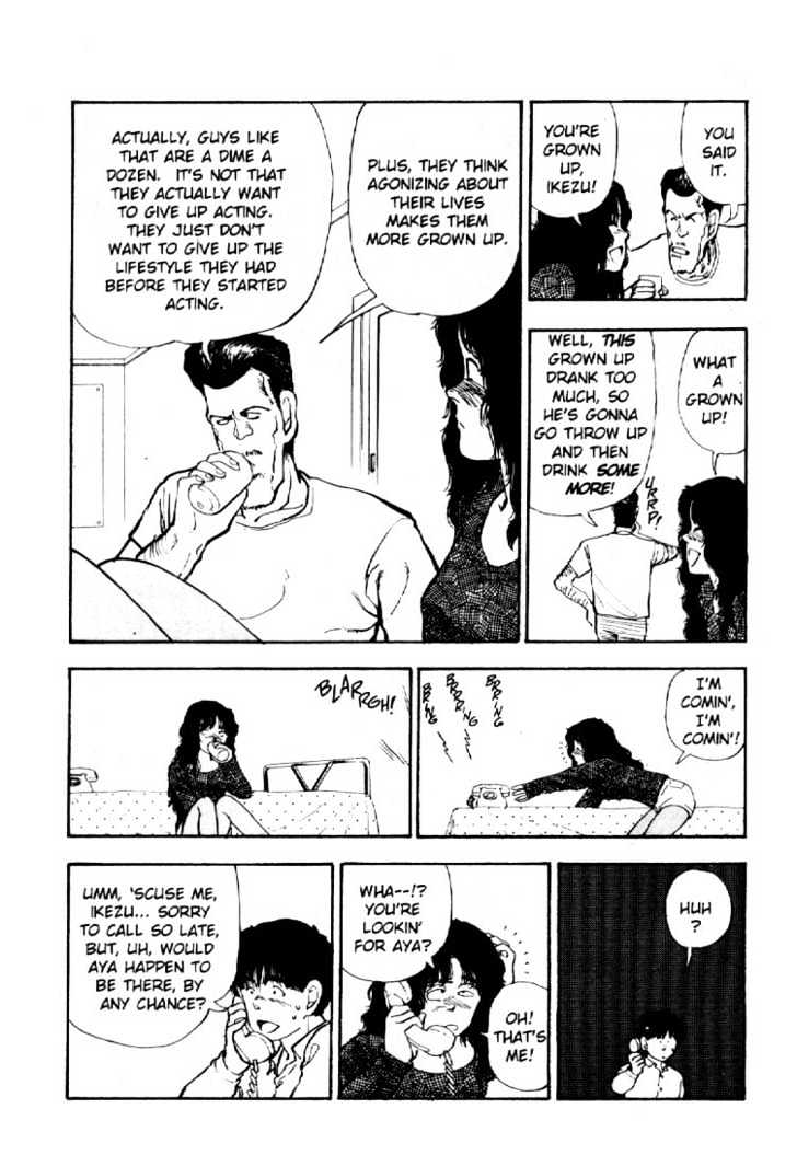 Asatte Dance Vol.02 Chapter 2 page 16 - Vol.02 Chapter 2