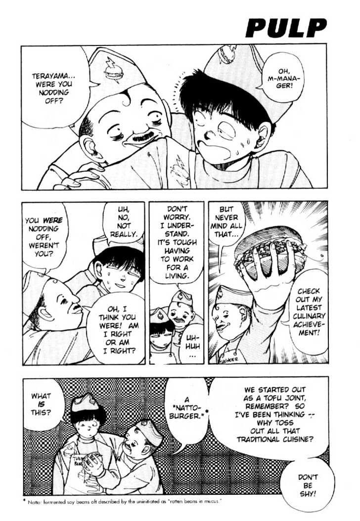 Asatte Dance Vol.02 Chapter 2 page 3 - Vol.02 Chapter 2