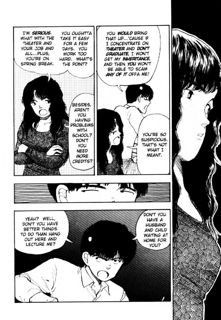 Asatte Dance Vol.02 Chapter 2 page 7 - Vol.02 Chapter 2
