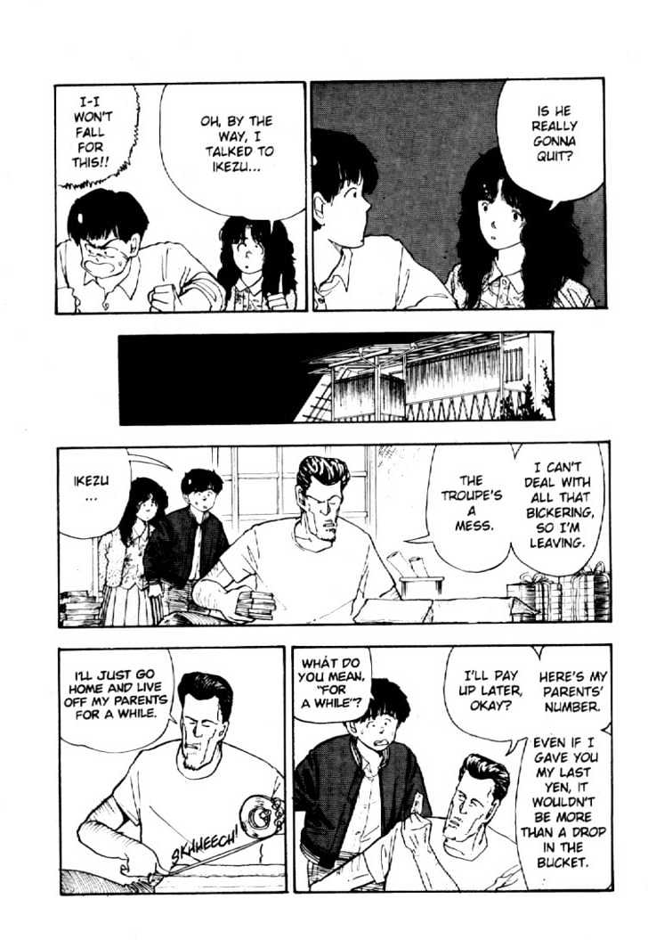 Asatte Dance Chapter 2.3 page 10 - Vol.02 Chapter 3