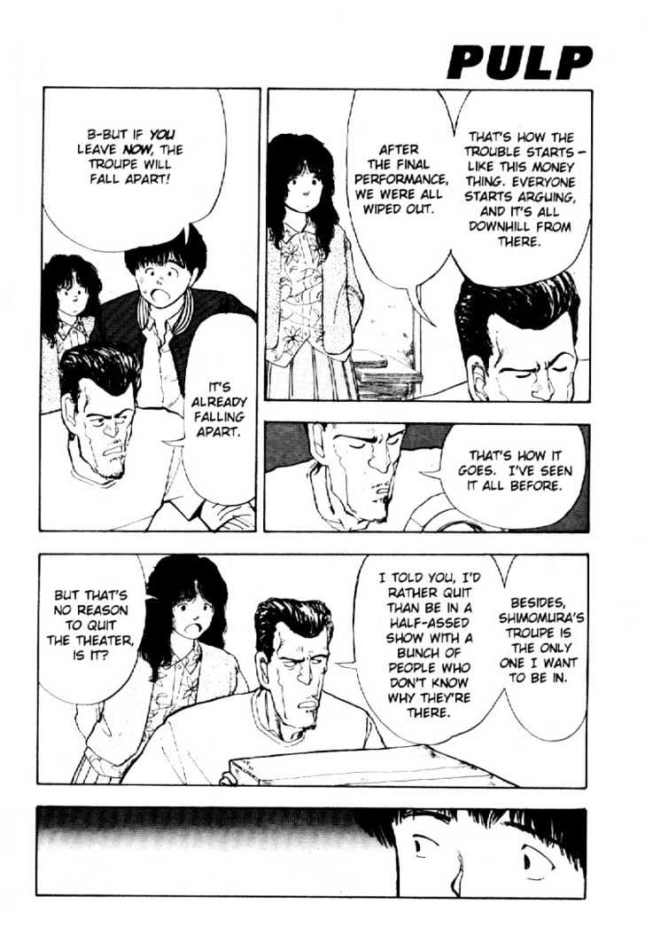 Asatte Dance Chapter 2.3 page 11 - Vol.02 Chapter 3