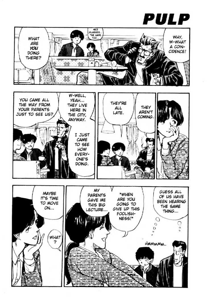 Asatte Dance Chapter 2.3 page 13 - Vol.02 Chapter 3